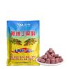 Tres Minutos Amarillo Picante Ding Shiban Cola de Ruibarbo Arroz para Atraer Peces Pesca Salvaje Pozo Negro Carpa Crucian Carpa Carpa Hierba Bream Universal Wo