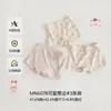 Ropa Interior para Niñas Ropa Interior Infantil Algodón Puro Clase A Modal Niña Pequeña Bebé Boxer para Niñas de 2 Años y Niñas Jóvenes