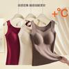 Comércio Exterior Transfronteiriço Popular Outono e Inverno Colete Térmico Dupla Face Escovado para Mulheres com Bojo Veludo Alemão Confortável e Versátil Blusa Básica