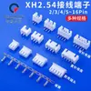 Conector terminal xh2.54 pin recto pin doblado conector enchufe hembra receptáculo 2p/3p/4p/5~16P