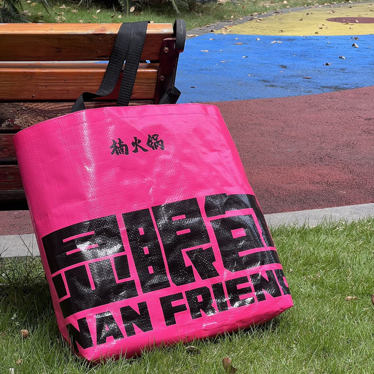 3084807267e9a64b45129696562419