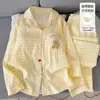 Conjunto de Pijama de Primavera para Mujer con Sujetador Incorporado, Lindo Cachorro de Dibujos Animados, Manga Larga, Pantalón Largo, Holgado, Se Puede Usar al Aire Libre, Conjunto para Estar en Casa