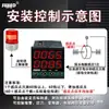 Medidor de Pantalla Digital Fotoeléctrico Sensor de Medición de Velocidad Control Efecto Hall Rodillo Motor Prueba de Motor Medición