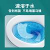 Yuanai empaque de plástico independiente plato grande de papel 12 rollos tesoro rollo de papel higiénico grande engrosado papel higiénico comercial ventas directas de fábrica