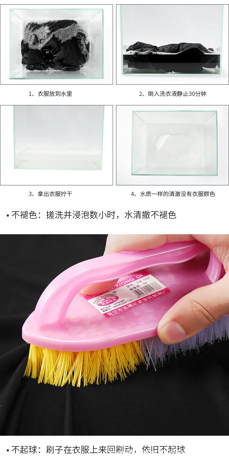 男女长裤详情页_09.jpg