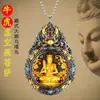 Modelo Novo 2025 Estilo Xizang Pingente de Pássaro Garuda Banho de Ouro Cobre Puro Doze Signos Budas Guardiões