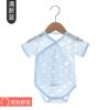 Traje de pañalero de manga corta para bebé, verano, ligero, body para recién nacido, hombres y mujeres, traje de dormir de conejo para bebé, traje de triángulo para gateo, verano