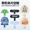 Espaçador Personalizado para Cordão de Celular, Clipe de Tecido Curado, Peça para Pendurar, Patch Traseiro, Clipe Traseiro, Peça de Fixação de Alça, Personalização de Clipe Traseiro