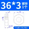 Tuerca Hexagonal Fina Galvanizada de Diente Fino Gb54 Tuerca Cilíndrica Tuerca Plana M6M8M12M14Mm16M18M20M48
