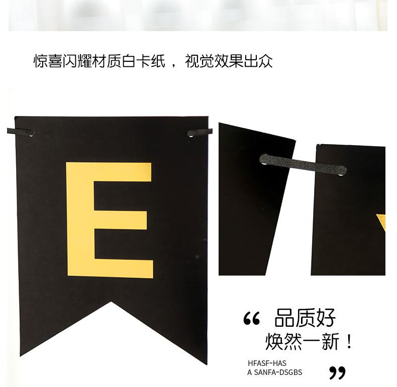 为岁月欢呼_06.jpg