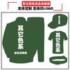 Conjunto de Uniforme de Camuflaje para Hombres y Mujeres, Uniforme Resistente al Desgaste y Transpirable para Entrenamiento Físico al Aire Libre, Uniforme de Entrenamiento Militar para Estudiantes, Fabricante de Ropa de Protección Laboral