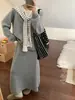 Conjunto de Dos Piezas para Mujer: Suéter de Punto con Chal a Rayas + Falda de Punto de Cintura Alta, Nuevo Diseño Otoño/Invierno 2026