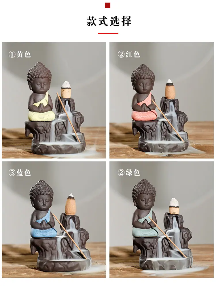 如来_04.jpg