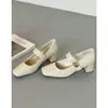 Versión de cuero suave~Zapatos Mary Jane de punta cuadrada estilo francés para mujer, nueva colección primavera 2026, tacón grueso, correa única, planos de punta baja, versátiles