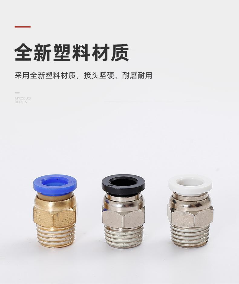 详情页_04.jpg