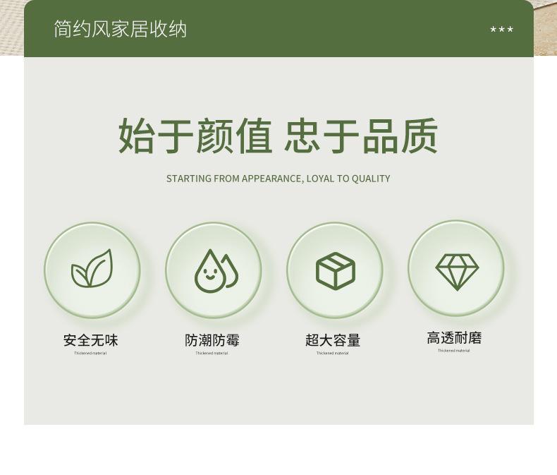 收纳箱_02.jpg
