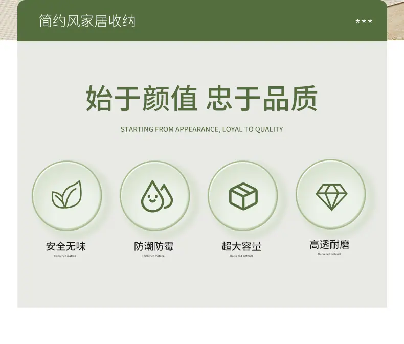 收纳箱_02.jpg