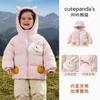 Chamarra de Algodón Kaka Panda para Niñas, Abrigo de Invierno para Niños, Ropa Cálida de Algodón para Invierno, Chamarra Acolchada de Algodón para Bebés en Otoño e Invierno