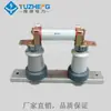Rn1-35Kvrn1-10Kv63-10Kv6Kv3Kv Fusible de Alto Voltaje para Interiores Fusible de Gabinete de Alto Voltaje Limitador de Corriente