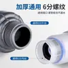 Máquina de Lavar Roupa Doméstica Filtro Frontal Elemento de Filtro Doméstico Torneira de Água da Rede Tubo de Entrada do Filtro Aquecedor de Água Chuveiro Universal