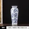 Adornos de Jarrón de Porcelana Azul y Blanco Vintage para Sala de Estar Cerámica para Arreglos Florales Estética de la Dinastía Song Lujo Ligero Sentido Avanzado Jarrón Decorativo para Flores
