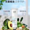 Blue Bloom Yan Mascarilla Blanca B5 Hidratante Reparadora Equilibrio de Aceite y Agua Crema de Agua Esencia Hidratante Mascarilla de Ampolla