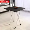 Mesa Plegable, Mesa de Comedor, Mesa Pequeña, Mesa Plegable para Dormitorio, Mesa de Comedor para el Hogar, Mesa Sencilla para Dormitorio, Fábrica