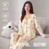 Pijama de Algodón para Mujer para Lactancia, Dulce Ropa de Casa con Cuello en V, Primavera/Otoño, Maternidad, Posparto, Amigable con la Piel, conjunto de ropa de postparto