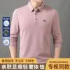 Nueva Camiseta de Manga Larga de Moda para Hombre Estilo Nuevo Primavera Otoño Camisa Polo Casual con Cuello de Solapa Recta
