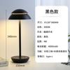 Personalizado Moderno Normcore Decorativo Mesa Sala de Estar Cabeceira Estudo Estúdio Restaurante Enfeites USB Estilo Camping ao Ar Livre Atmosfera