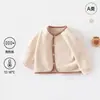 26 Jaqueta de Lã Austríaca Nova de Primavera para Crianças Primavera e Outono Tamanhos Pequenos e Médios Cardigan Classe A para Meninos e Meninas Roupa Quente para Bebês