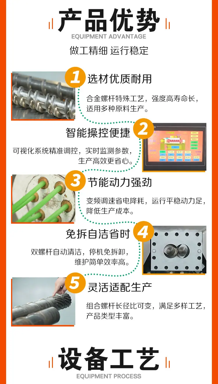 203d95a2207894700cc988e75b398a