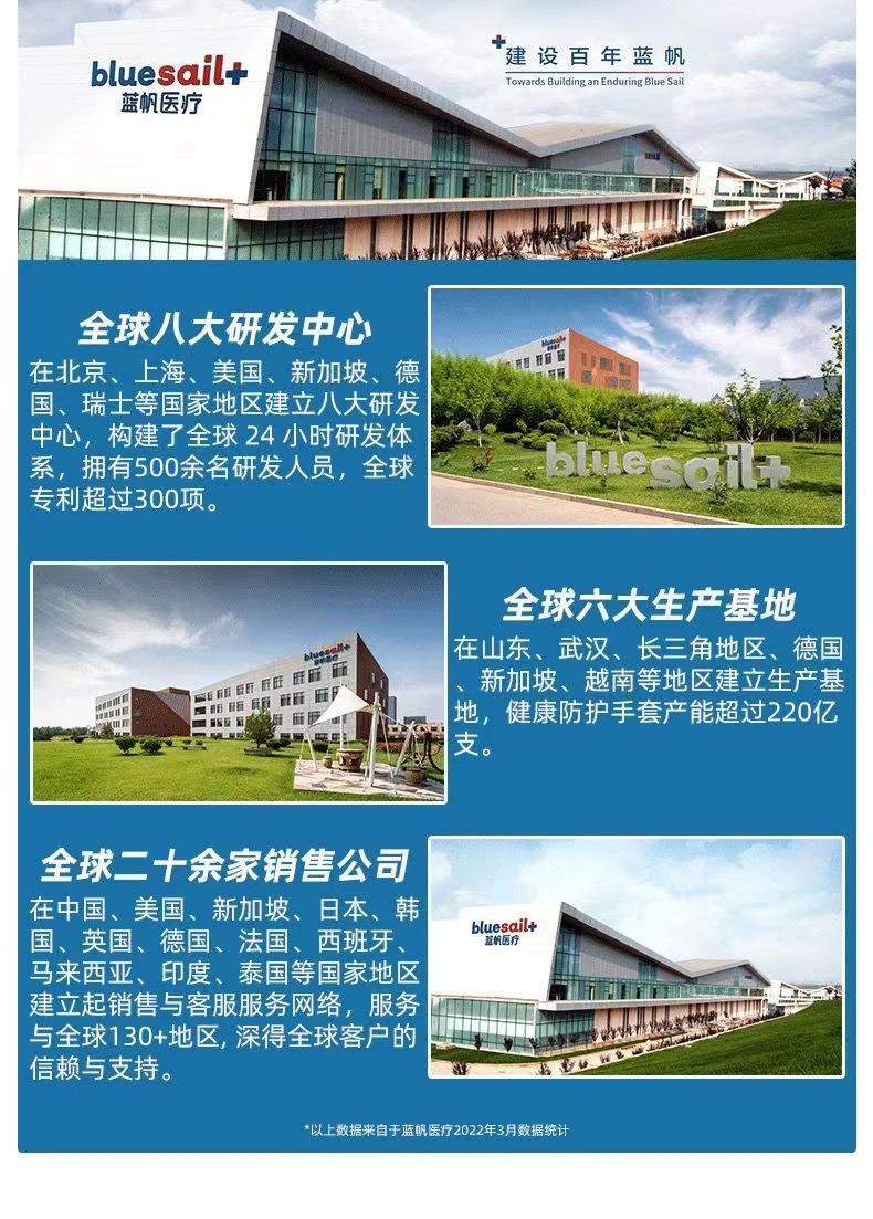 微信图片_20230626094504