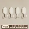 Ganchos Adhesivos Fuertes, No Requieren Taladro, para Cocina y Baño, Se Pueden Colocar en la Pared Detrás de la Puerta, Ganchos Adhesivos sin Rastro, Ganchos para Toallas de Baño