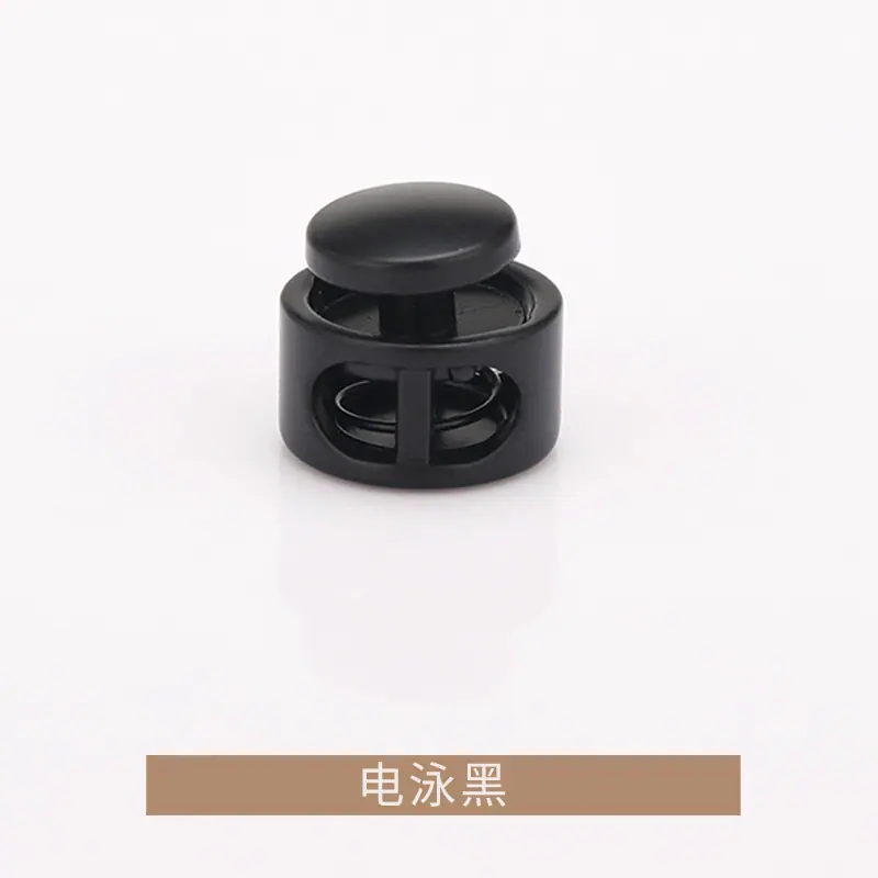 K23A5933电泳黑.jpg