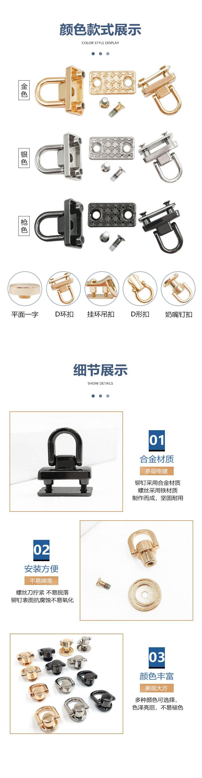 详情3.jpg