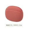 Bolsa de Armazenamento Portátil de Silicone para Cabo de Dados, Cabo de Carregamento, Fone de Ouvido, Organizador de Moedas e Chaves