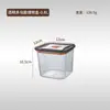 Recipiente Transparente Quadrado de PE para Geleia com Tampa, Selado para Uso Comercial, Adequado para Barracas e Cozinhas, Caixa de Temperos, Recipiente para Condimentos, Balde com Colher para Molho