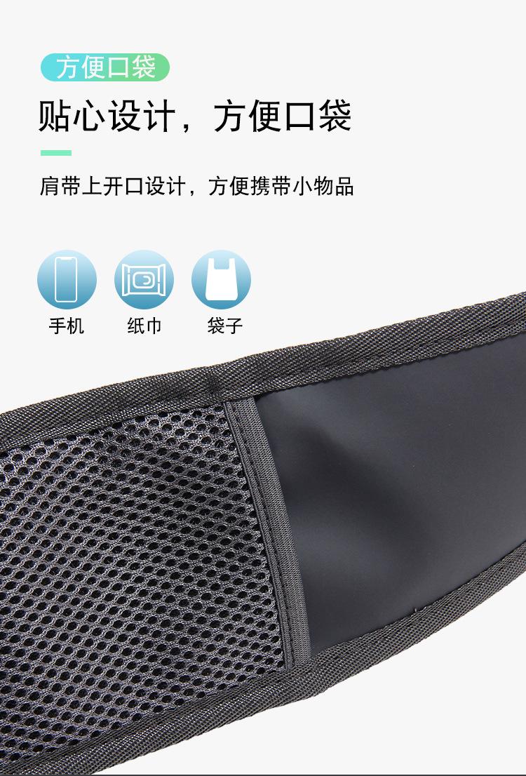 胸前包_08.jpg