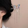 Horquilla Nacional con Borla de Perla Mariposa para Mujer, Horquilla Oscilante de Piedra Paso con Sensación Fresca, Cheongsam Dinastía Han, Falda de Cara de Caballo, Horquilla, Accesorios para el Cabello