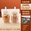 Bolsas Desechables Comerciales para Sopa con Boquilla Auto-Soportante para Empacar Sopa Caliente, Sopa de Fideos y Caldo de Sopa