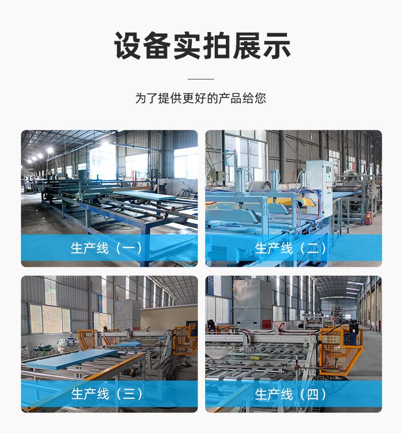 修改21.8_16