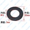 Arandela plana de acero inoxidable 304 negra M1.6-M20 Junta agrandada Junta de tornillo Huashi Meson
