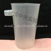Copo de plástico de transbordamento Copo de plástico de 400ml com balança Equipamento de experimento de mecânica Testador de princípio de Arquimedes