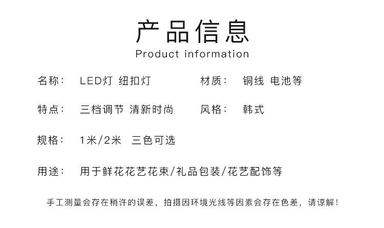 详情_04.jpg