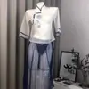 Lingerie Gato da Noite: Hanfu Sexy e Quente para Mulheres, Uniforme Sedutor para Flertar, Pijama Apaixonado de Puro Desejo, Traje Transparente da Era Republicana