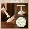 Novo molde de bolo da lua de ovo, molde de prensa para bolo da lua, saco de embalagem, uso comercial, 80g 100g, padrão clássico estilo Suzhou, Festival do Meio Outono