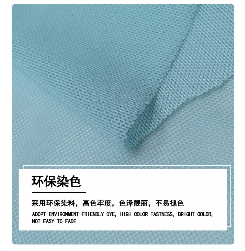 4413#详情页_10.jpg