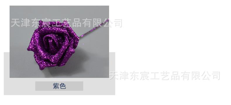 详情_04.jpg