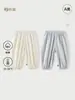 Conjunto de 2 piezas de pantalones de verano finos tipo linterna de jacquard, pantalones para bebé Clase A, pantalones largos unisex para niños para exteriores, pantalones a prueba de mosquitos